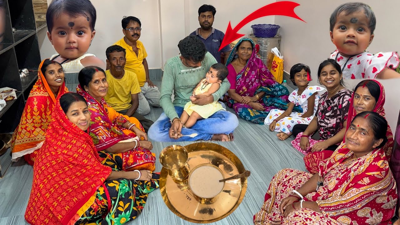 আমাদের যেহেতু অন্নপ্রাশন নেই তাই তৃধা মামা তৃধাকে প্রসাদ খাওয়ালো 🥰 ||