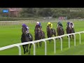 2026 Juddmonte International- Item