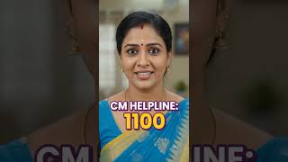 மகளிர் உரிமைத் தொகை வங்கி கணக்கில் ஏறவில்லை - தீர்வு இதோ! | Consumer Focus Tamil
