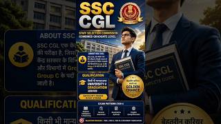 “SSC CGL vs NTPC vs CDS | 2026 Government Job Strategy 🔥”