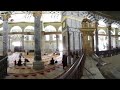 Mosque Dome of the Rock from the inside gear 360 view