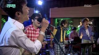 Sweet Sorrow - VIVA #01, 스윗 소로우 - 비바, Remocon 20120815