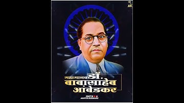 Dr. Babasaheb Ambedkar Whatsapp Status || Jay Bhim Status Video || Jay Bhim Song ||