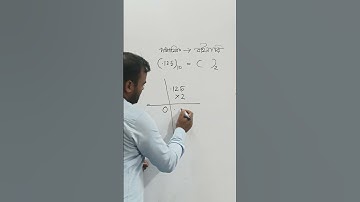 ভগ্নাংশযুক্ত ডেসিমেল থেকে বাইনারি Fraction decimal to binary  #hscict  #shorts  #short  #shortvideo