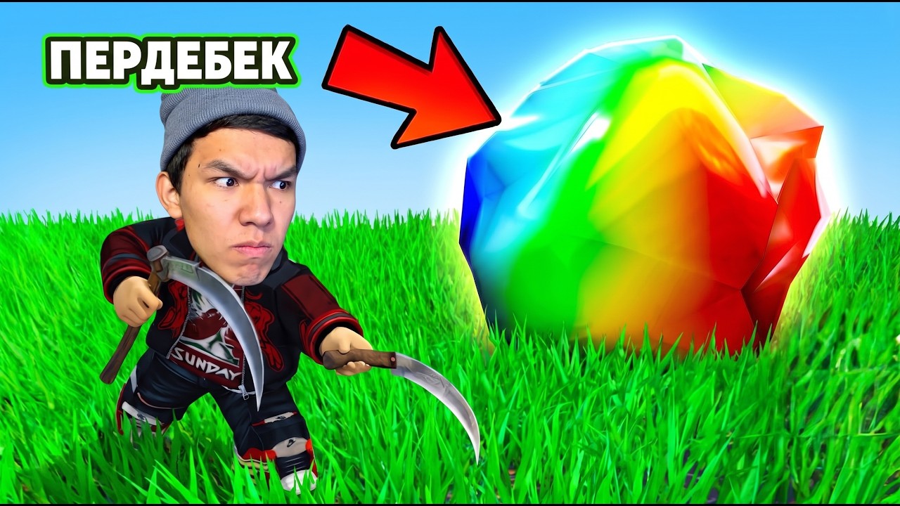 Latest Title & Thumbnail