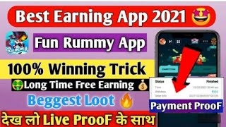 Fun Rummy New Earning App 2021 | #FunRummyApp Payment Proof | Fun Rummy App Winning trick | #Earning screenshot 2