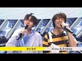 King & Prince「なにもの」 @CDTV ライブ! ライブ! (キンプリ キングアンドプリンス 名もなきエキストラ)