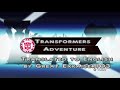 Transformers adventure op 1 save the future english sub