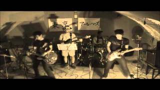 20120902 東京アールハーズコンサート in Budapest 2 @Bar Ladino