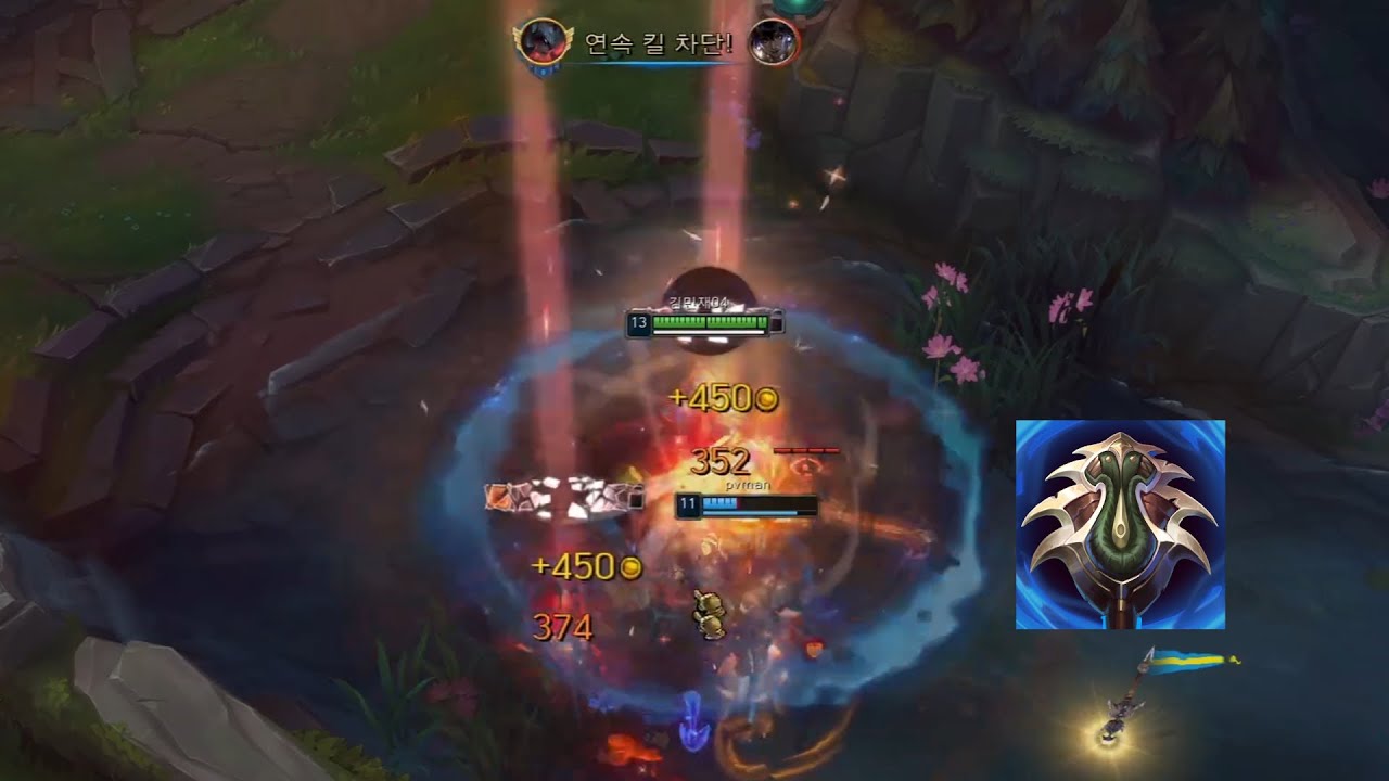 미친 사기템(아트록스 룬, 템트리 정리)