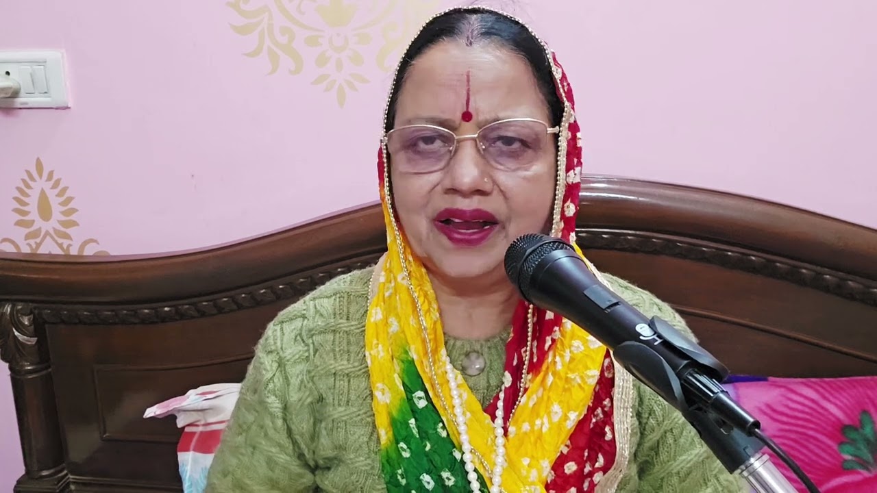 🌹🌻trending#🥀💐शिरोमणी सन्त श्री प्रेमानन्द महाराज🌻🌻सुंदर भजन 🌻🌷💕👌