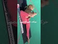 تكبير الخصر والمؤخرة تكبير الخصر والمؤخرة