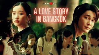 I DO: A Love Story in Bangkok | Indian Song Remix | Teri Meri Prem Kahani | Fmv | DewTu | RenGorya