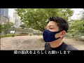 【愛はスロ専を救う】IMUに舞い降りたビッグプロジェクト 復興するまでやり続けます【広島1日目】