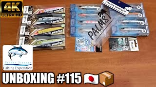 Unboxing #115 Fishing Lures, Jigs, Tackle from Japan