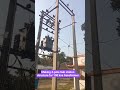 4-pole Sub station structure#100 kva transformer#distribution#overhead#line#electrical#augmentation