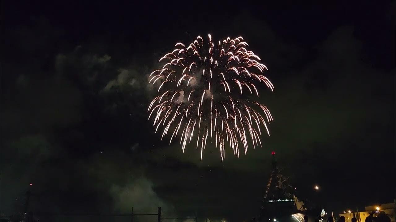 Pearl Harbor 4th of July fireworks show. I don