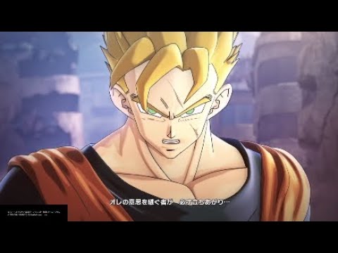 ドラゴンボールゼノバース2 絶望の未来編 孫悟飯の最後の言葉 Youtube