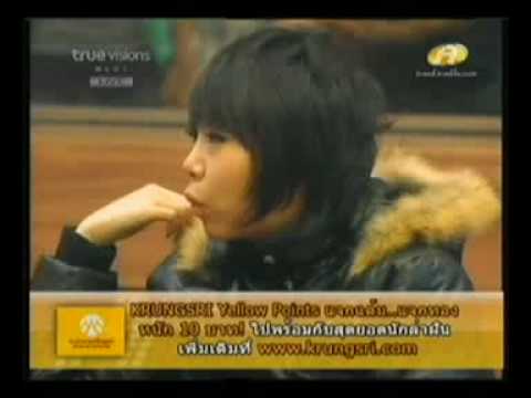 ซานิยังไม่หาย นิวตี้โชว์พุง