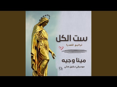 اك اسمارؤوت 