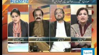 Dunya News-In Session-21-01-2012 screenshot 5