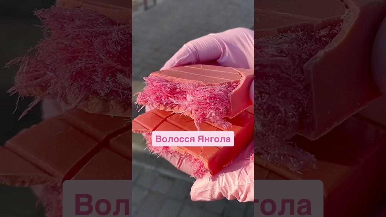 Готуємо Волохату Шоколадку🌸 