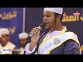 نماذج من تلاوات الخريجين الحافظ المجاز هشام بكورة الحفل التكريمي الـ 17