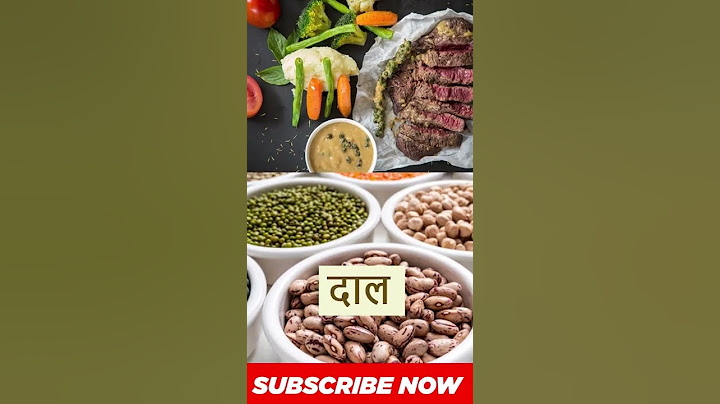 Diabetes से बचने के लिए क्या खाना चाहिए Hindi Tutorial - TV Health #diabetes #diabetesdiet #shorts
