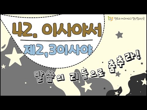 영상썸네일