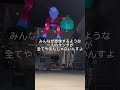 サンタさんはいると思いますが