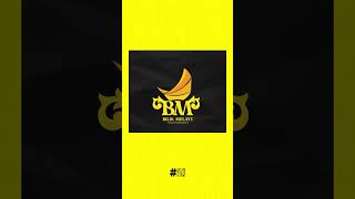 Perkenalkan Logo Bilik Melayu | PKM VGK  2023 Universitas Islam Riau #shorts