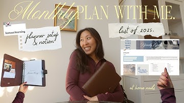 Geef me 23 minuten om te BEWIJZEN dat mijn maandelijkse planningsroutine werkt 🤓