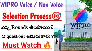 Wipro selection process | Wipro non-voice jobs selection process | Freshers eligible 🔥 | Any grad...