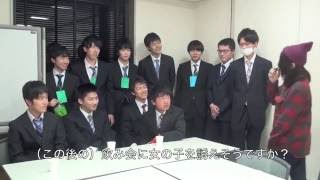 岩手大学同袍寮 岩手大学オープンキャンパス放送16 Youtube