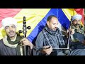 اجمل عزف مع المسيقار ابو حسام السوهاجي