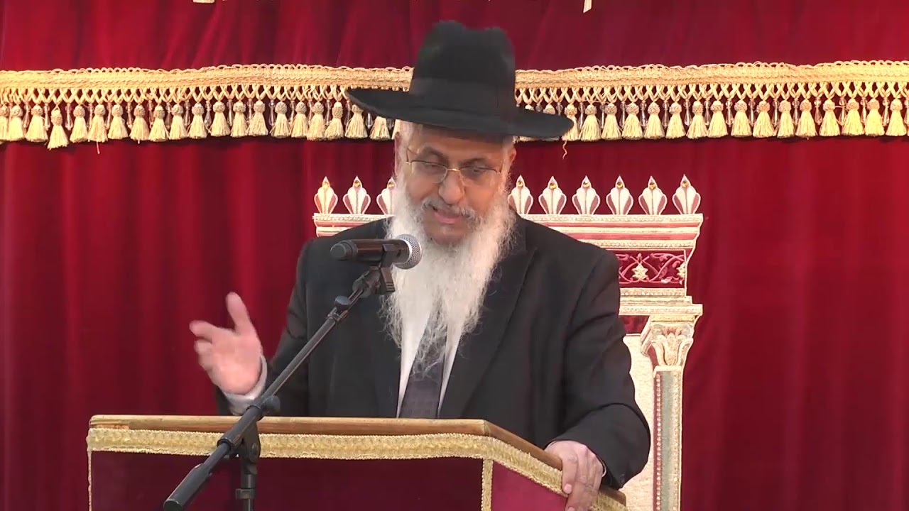 הלכות בין אדם לחברו שיעור 29 הלכות השומע לשון הרע ב - YouTube