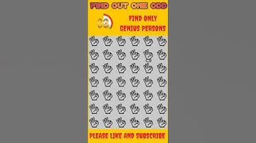 Find the Odd One out|83?🧐 Quiz | Memory Power🧠 test | Brain games  #shorts #trending #youtubeshorts