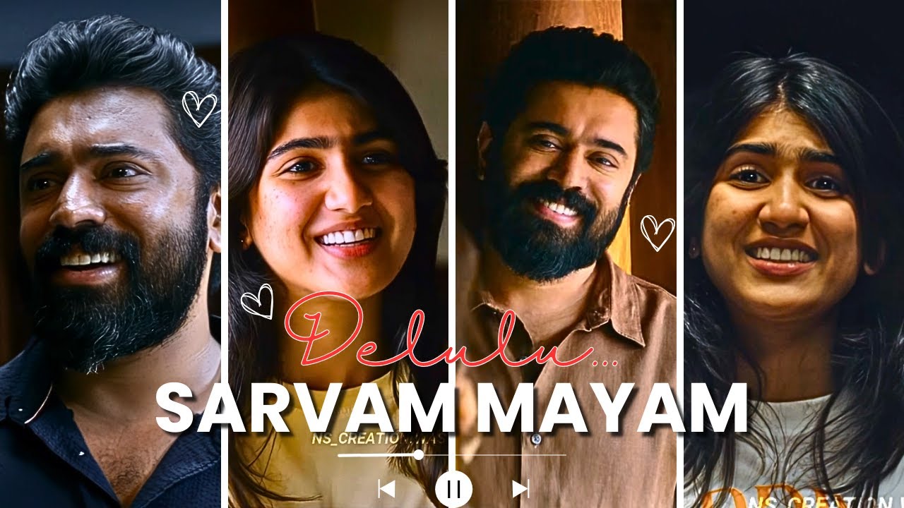 SARVAM MAYAM...🦋| Cute Delulu..🥰 