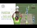 World cup 1992 final  pakistan v england highlights  ea sports cricket 07