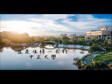 高屏聯契 2014送舊預告片