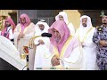 صلاة العيد من الحرم المكي لمعالي الشيخ د صالح بن حميد 1 شوال 1445هـ 