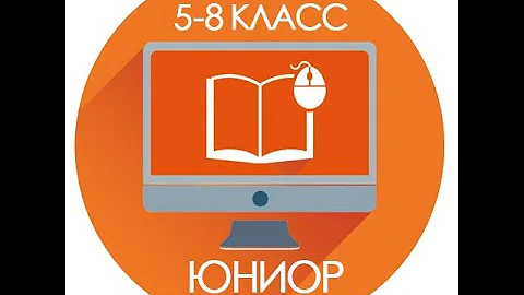 1. Основные понятия экологии инвазии, экологическая валентность, экологическая ниша, ООПТ.