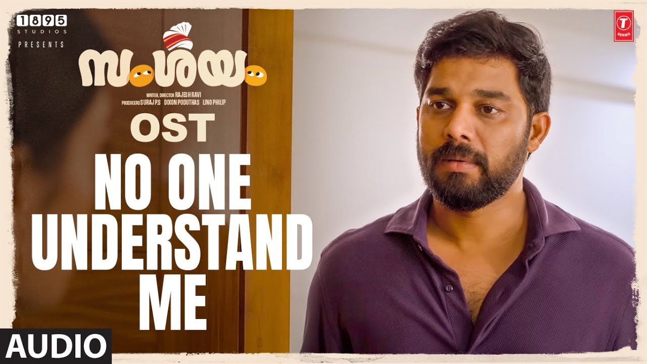 No One Understand Me | Samshayam OST |Sharafudheen, Vinay Fortt| Hesham Abdul Wahab | Rajesh Ravi|