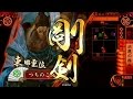 【戦国大戦】 チェストォォ! VS なんでだぁぁ!
