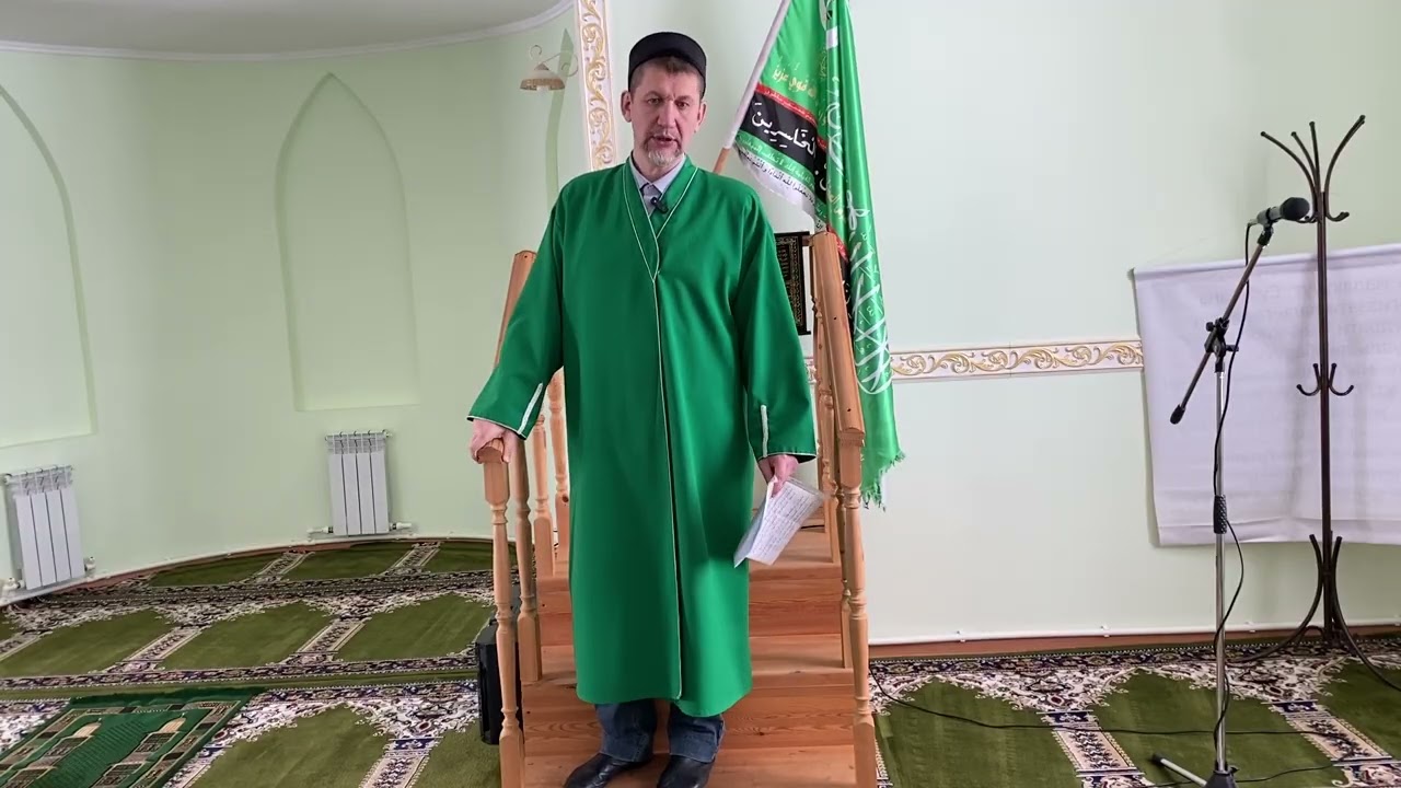 «НЮАНСЫ УРАЗЫ».