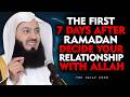 هفت روز اول بعد از ماه رمضان رابطه خود را با خدا تعیین کنید