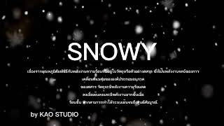 Clock Alarm Ringtone การเตือนสภาพอากาศ Snowy screenshot 3