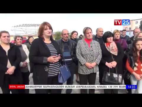 ეკომიგრანტებს ბინები გადაეცათ