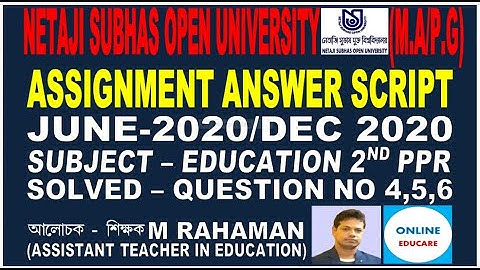 N.S.O.U Assignment Answer Script, Education