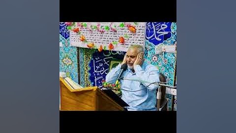 ‏القارئ أبو باقر الساعدي ما تيسر من سورة الرحمن￼